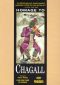 Homage to Chagall