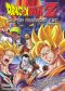 DragonBall Z: Super Android 13!