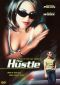 The Hustle