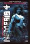 Nemesis 4: Cry of Angels