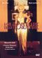 A Girl Called Rose Marie