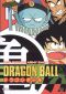 DragonBall [Anime Series]