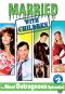 Married... With Children: If Al Had a Hammer