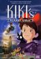 Kiki's Delivery Service