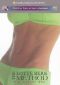 The Lotte Berk Method: Hip Hugger Abs