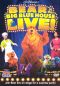 Bear in the Big Blue House Live!