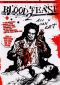 Blood Feast 2: All U Can Eat