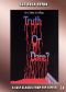Truth or Dare?