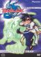 BeyBlade: Going for the Gold