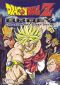 DragonBall Z: Broly: The Legendary Super Saiyan
