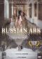 Russian Ark
