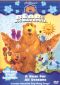 Bear in the Big Blue House: All Weather Bear