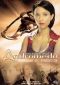 Gene Roddenberry's Andromeda: All Too Human