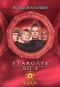 Stargate SG-1: Absolute Power