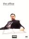 The Office: Downsize