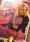 Una Noche Con Sabrina Love