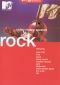 MTV Video Music Awards: Rock