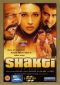 Shakti: The Power