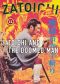 Zatoichi and the Doomed Men