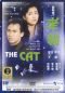 The Cat