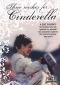 Three Wishes for Cinderella