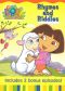Dora the Explorer: Dora Had a Little Lamb