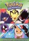 Pokemon: From Ghost to Ghost