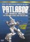 Patlabor: The Mobile Police - The Original Series: 3. The 450 Million-Year-Old Trap