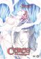 Ceres: Celestial Legend: Episode 24: Denouement