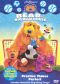 Bear in the Big Blue House: Show Your Stuff