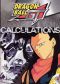 DragonBall GT: 17 Times 2