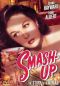 Smash-Up: The Story of a Woman