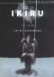 Ikiru
