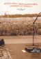 270 Miles From Graceland: Bonnaroo 2003