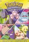 Pokemon: Current Event