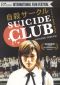 Suicide Club