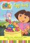 Dora the Explorer: Dora, La Musico