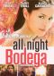 All Night Bodega