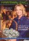Martha, Inc.: The Story of Martha Stewart
