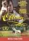 Oblomov