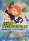 Kim Possible: A Sitch in Time