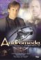 Gene Roddenberry's Andromeda: The Risk All Point