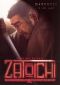 Zatoichi