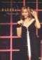 Barbra Streisand: The Concert - Live at the MGM Grand