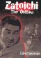 Zatoichi: The Outlaw