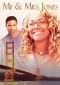 Me & Mrs. Jones