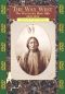 The Way West: The War for the Black Hills, 1870-1876
