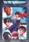 Yu Yu Hakusho: 83: Game Over
