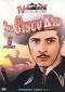 The Cisco Kid: Boomerang