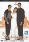 Mohabbatein